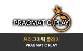 프라그마틱 플레이 logo