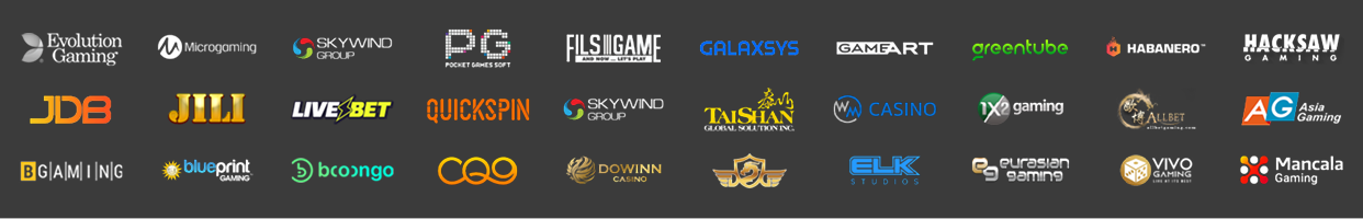 프로바이더 목록